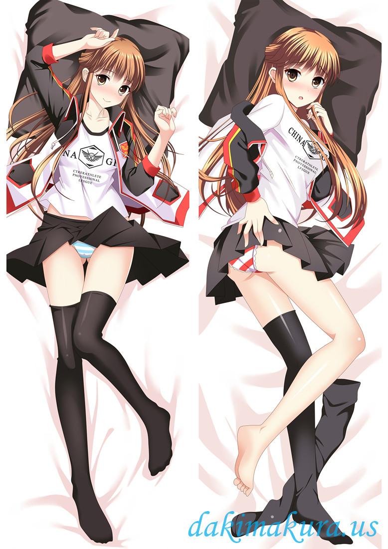 The Kings Avatar Dakimakura 3d pillow japanese anime pillowcase